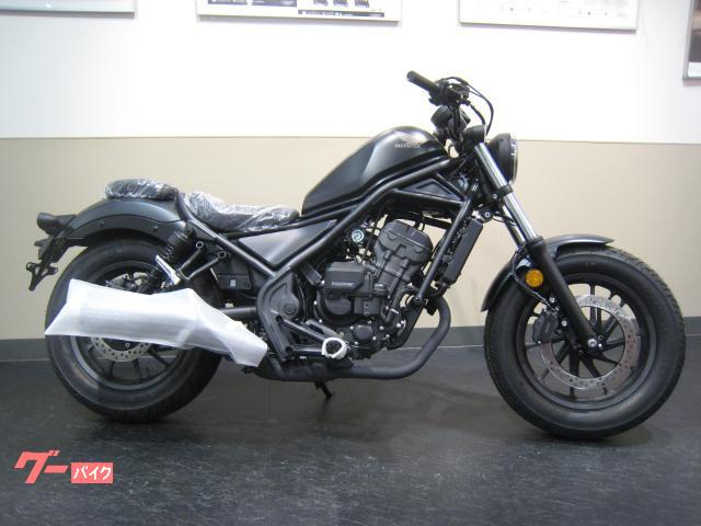 レブル２５０　Ｅ−Ｃｌｕｔｃｈ　日本仕様　２０２５年モデル