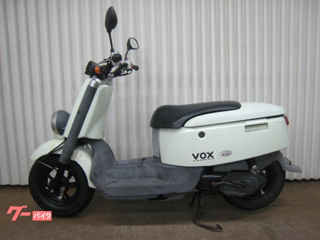 ヤマハ VOX｜アライモータース 府中店｜新車・中古バイクなら