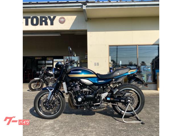 Ｚ９００ＲＳ　ワンオーナー　純正ＥＴＣ付き・取り説メンテナンスノート有り・スペアーキー有り