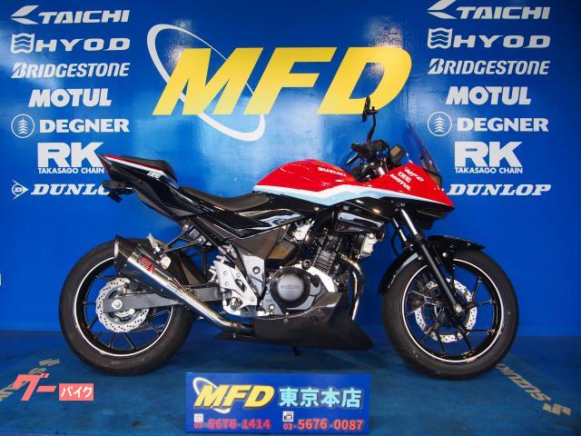 スズキ ＧＳＸ２５０Ｒ ＭＦＤオリジナル刀仕様 オリジナルペイント ＳＰ忠男パワーボックス ヨシムラサイレンサー アンダーカウル｜モトフィールド  ドッカーズ 東京（ＭＦＤ東京）｜新車・中古バイクなら【グーバイク】