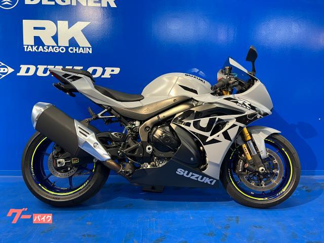ＧＳＸ−Ｒ１０００Ｒ