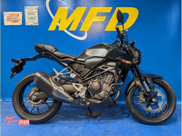 ＣＢ２５０Ｒ