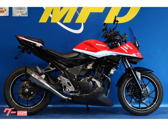 ＧＳＸ２５０Ｒ