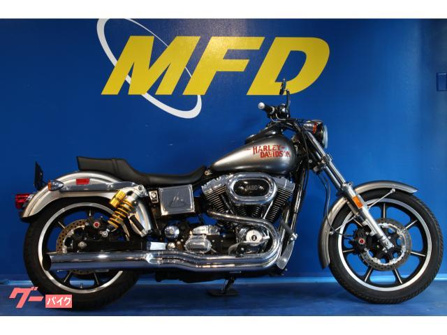 ＦＸＤＬ　ローライダー