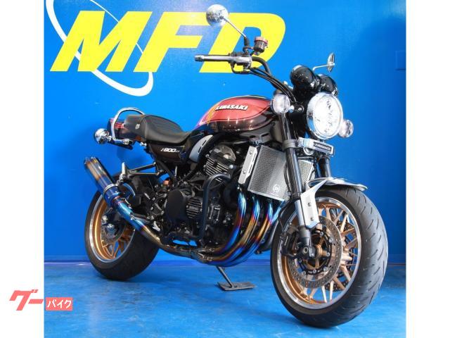 カワサキ Z900RS Z900RS K－FACTORYフル