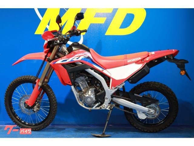 車両情報:ホンダ CRF250L | モトフィールド ドッカーズ 東京(MFD東京 車両情報:ホンダ CRF250L | モトフィールド ドッカーズ 東京(MFD東京