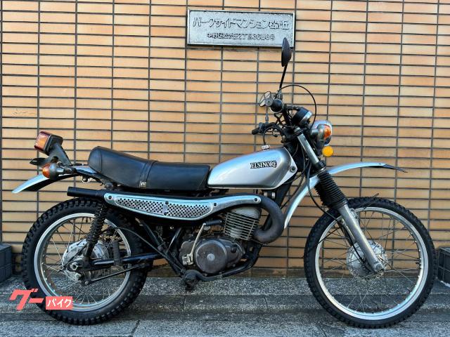 車両情報:ホンダ エルシノア250 | K2 | 中古バイク・新車バイク探しは