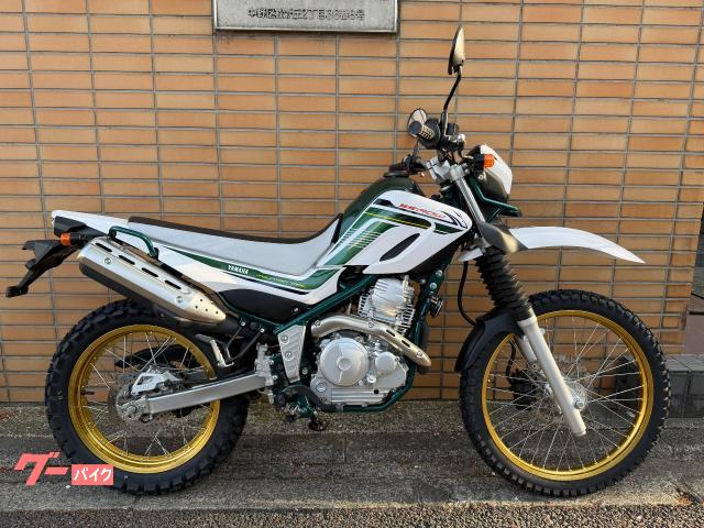 セロー２５０