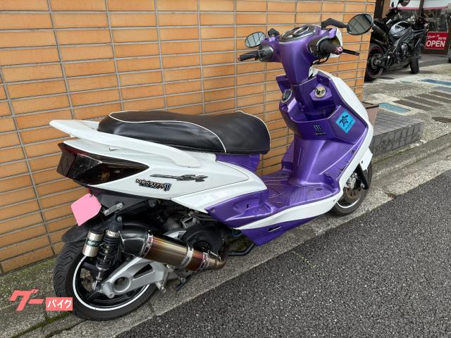 ヤマハ シグナスX ロンホイカスタム｜K2｜新車・中古バイクなら