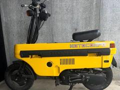 ホンダ　モトコンポ