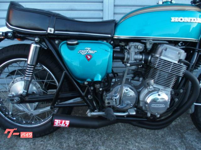 ホンダ CB750Four－K1｜AUTO SHOP