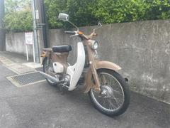ホンダ　スーパーカブＣ１００