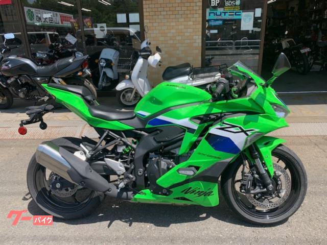 カワサキ Ninja ZX－25RR ZX250H｜ON THE