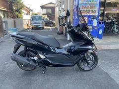 スクータ（50cc以上） 小平市(東京)のバイク一覧｜新車・中古