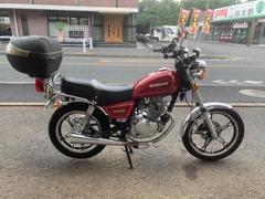 スズキ　ＧＮ１２５Ｈ