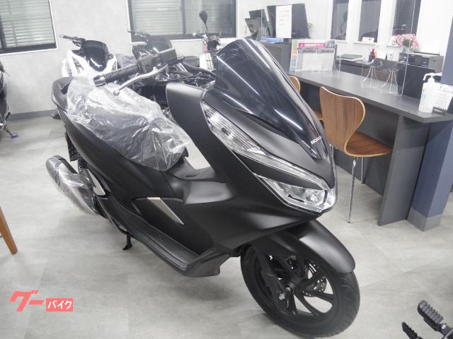 ホンダ ｐｃｘ１５０ ２０２０受注期間限定車 東京都 プロスホンダウイング 横山輪業 b の中古バイク 新車バイク Goo バイク情報