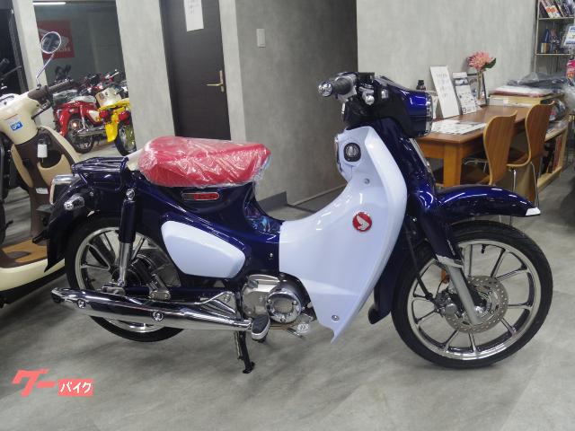 ホンダ スーパーカブｃ１２５ ａｂｓ標準装備国内仕様ニューモデル 東京都 ホンダウイング横山輪業 b の中古バイク 新車バイク Goo バイク情報