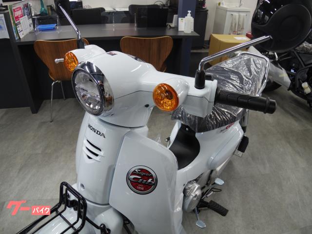 ホンダ スーパーカブ タイプX｜ホンダウイング横山輪業｜新車・中古