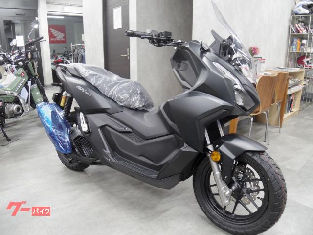 ADV160 純正　リアカウル　左右セット　マットガンパウダーブラックメタリック ホンダ、アドベンチャースクーター「ADV」を全面改良…160ccに