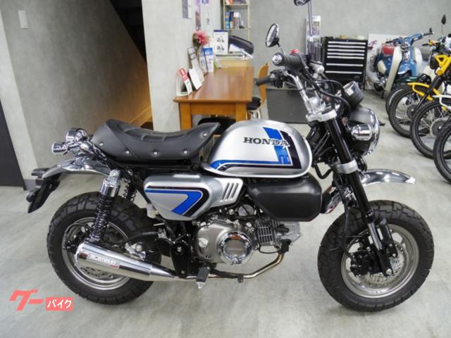 モンキー125 (ホンダ) / 高知県 バイクランド 中古バイク詳細