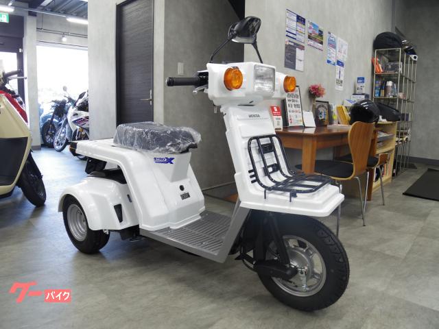 ジャイロＸベーシック　２０２５年最終モデル