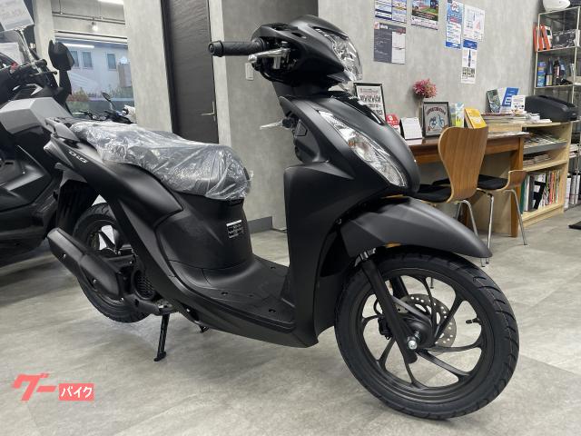 Ｄｉｏ１１０　Ｌｉｔｅ　新基準原付