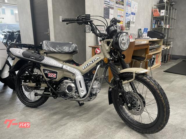 ＣＴ１２５ハンターカブ　２０２６年ニューモデル