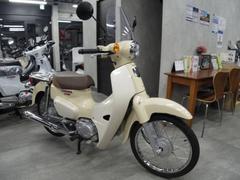 ホンダ　スーパーカブ５０