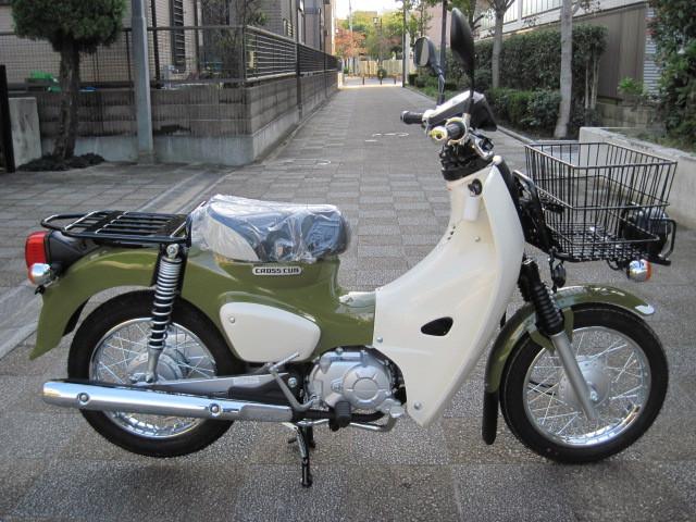 ホンダ スーパーカブ１１０プロ 外装グリーン横輪オリジナル プロスホンダウイング 横山輪業 新車 中古バイクなら グーバイク