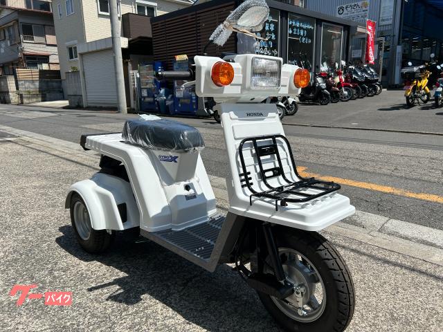 ジャイロＸベーシック