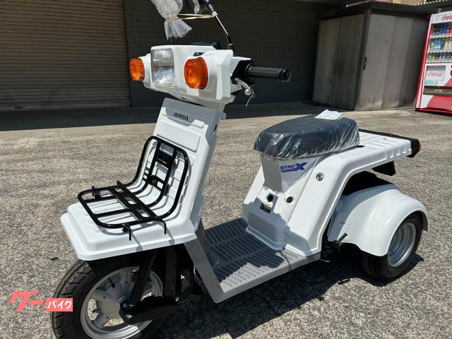 ホンダ ジャイロXベーシック アクティブスリーター 50cc｜バイク