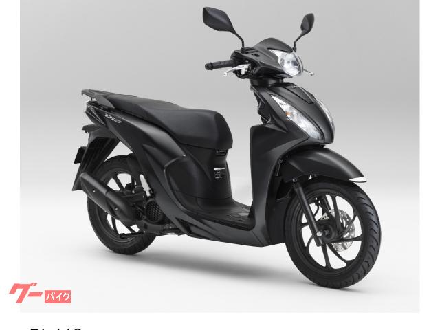 Ｄｉｏ１１０・ベーシック　　２０２３年モデル　ＪＫ０３型