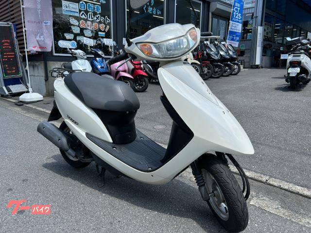 Ｄｉｏ５０　ＡＦ６８型　点検整備済み　バッテリー新品