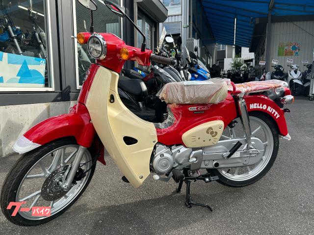 スーパーカブ１１０　ハローキティ仕様　ＪＡ５９型　期間限定受注モデル