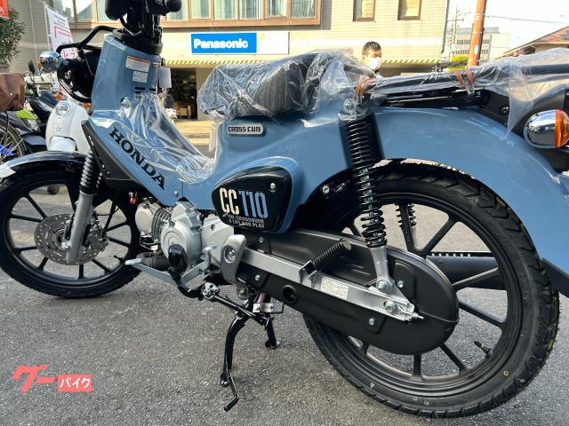 ホンダ クロスカブ110 新型 JA60型 新色ボニーブルー ABS ホンダ クロスカブ110 新型 JA60型 新色ボニーブルー ABS
