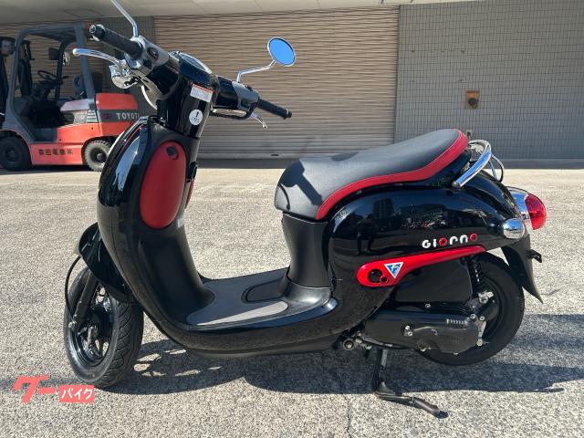 ホンダ ジョルノ くまモンバージョン AF77型｜バイクショップ