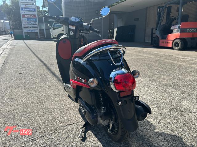 ホンダ ジョルノ くまモンバージョン AF77型｜バイクショップ