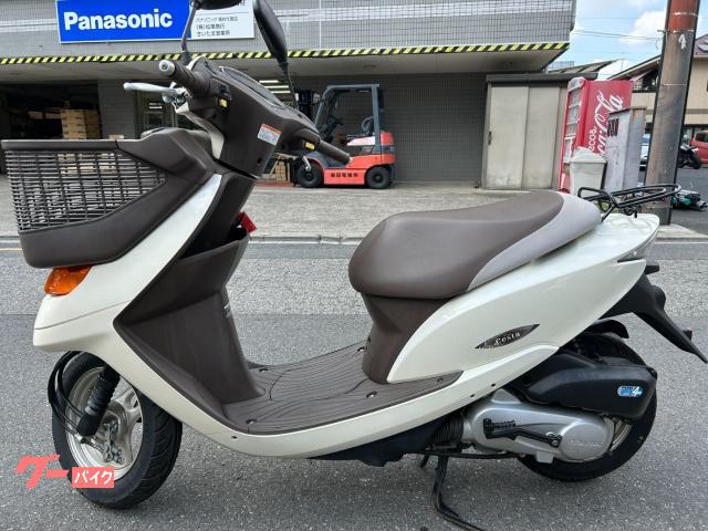HONDA DIOチェスタ-3 Fi 水　冬相場最終値下げ価格  諸経費無し！ 試乗エンジン点検済み 当日お渡し可 自賠責保険加入で乗れます 横浜 都筑 宮前 激安！ ホンダ Dio チェスタFi 3か月保証付き 整備済み｜バイクショップ