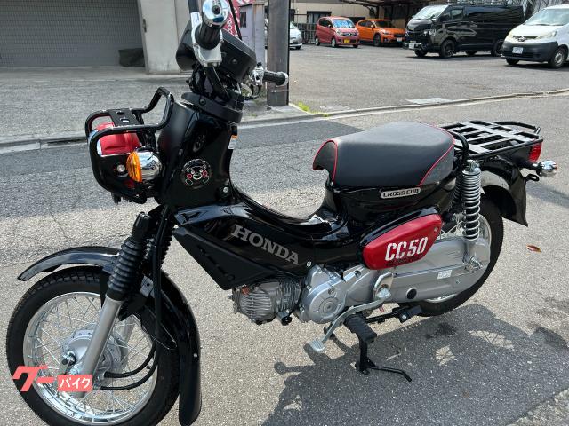 ホンダ クロスカブ50 AA06型 くまモン仕様|バイクショップ ホンダ クロスカブ50 AA06型 くまモン仕様|バイクショップ