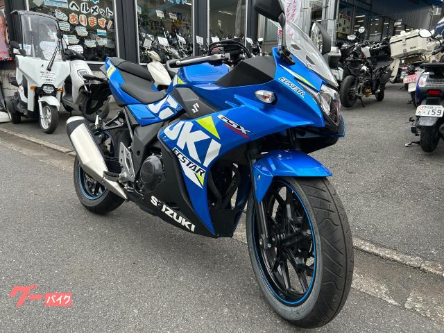 ＧＳＸ２５０Ｒ　点検整備済み　　初度登録年月２０２２年８月