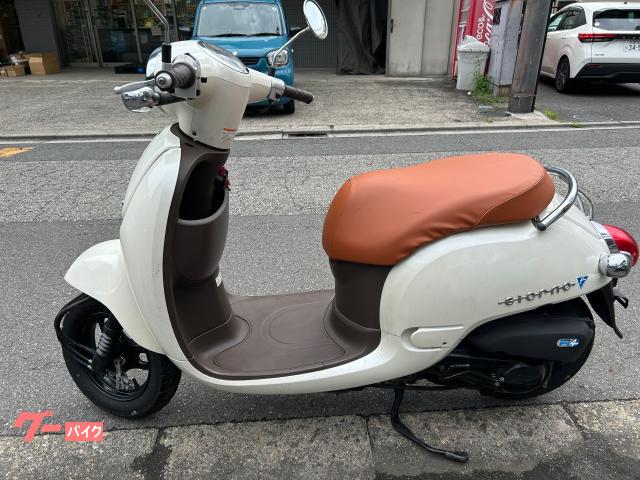 ホンダ ジョルノ AF70型 点検整備済み バッテリー ドライブベルト