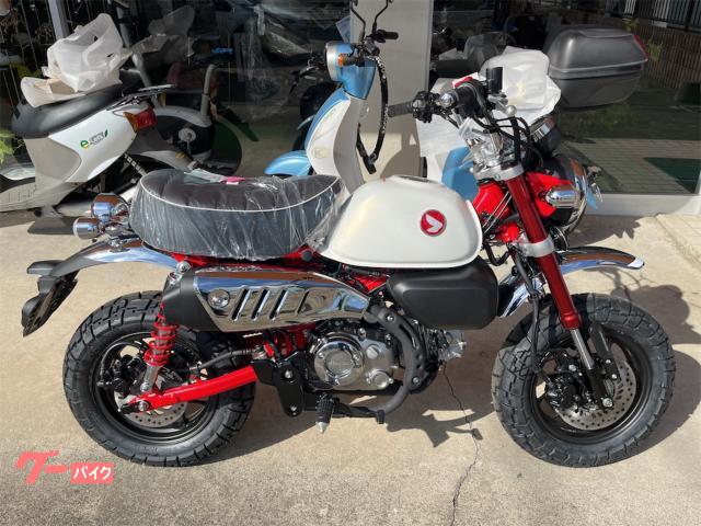 モンキー１２５　２０２５モデルＡＢＳ