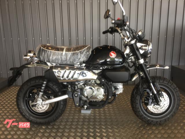 モンキー１２５