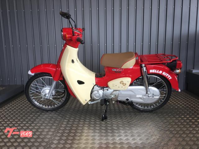 車両情報:ホンダ スーパーカブ50 | MDモーターサイクルス 茂原本店