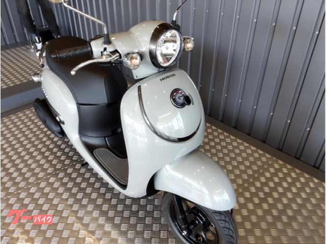 ホンダ ジョルノ｜MDモーターサイクルス 茂原本店｜新車・中古バイク