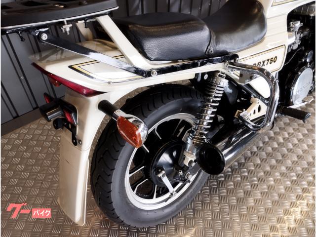 ホンダ CBX750ホライゾン｜MDモーターサイクルス 茂原本店