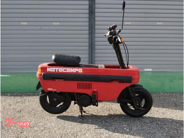 車両情報:ホンダ モトコンポ | MDモーターサイクルス 茂原本店 | 中古 車両情報:ホンダ モトコンポ | MDモーターサイクルス 茂原本店 | 中古