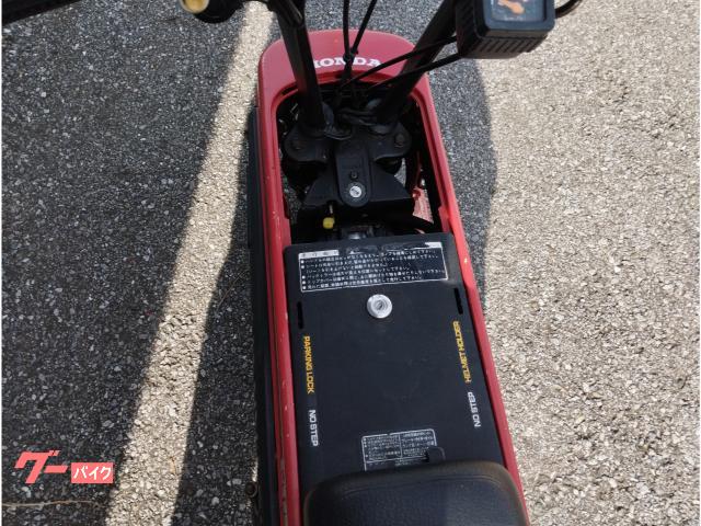 車両情報:ホンダ モトコンポ | MDモーターサイクルス 茂原本店 | 中古