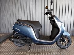 ホンダ　ダンク