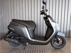 ホンダ　ダンク